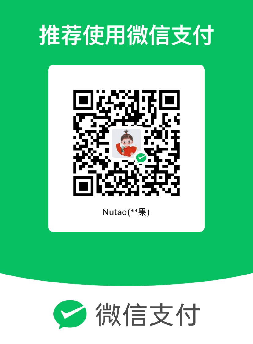 Nutao WeChat Pay